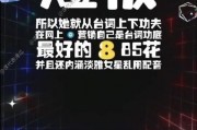 吃瓜娛樂所,吃瓜群眾揭秘明星幕后故事
