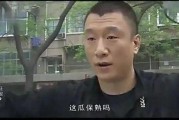 吃大瓜擺爛后全娛樂圈都被饞哭