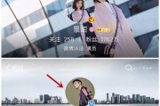 吃瓜娛樂微博頭像男女,揭秘微博頭像背后的男女風采